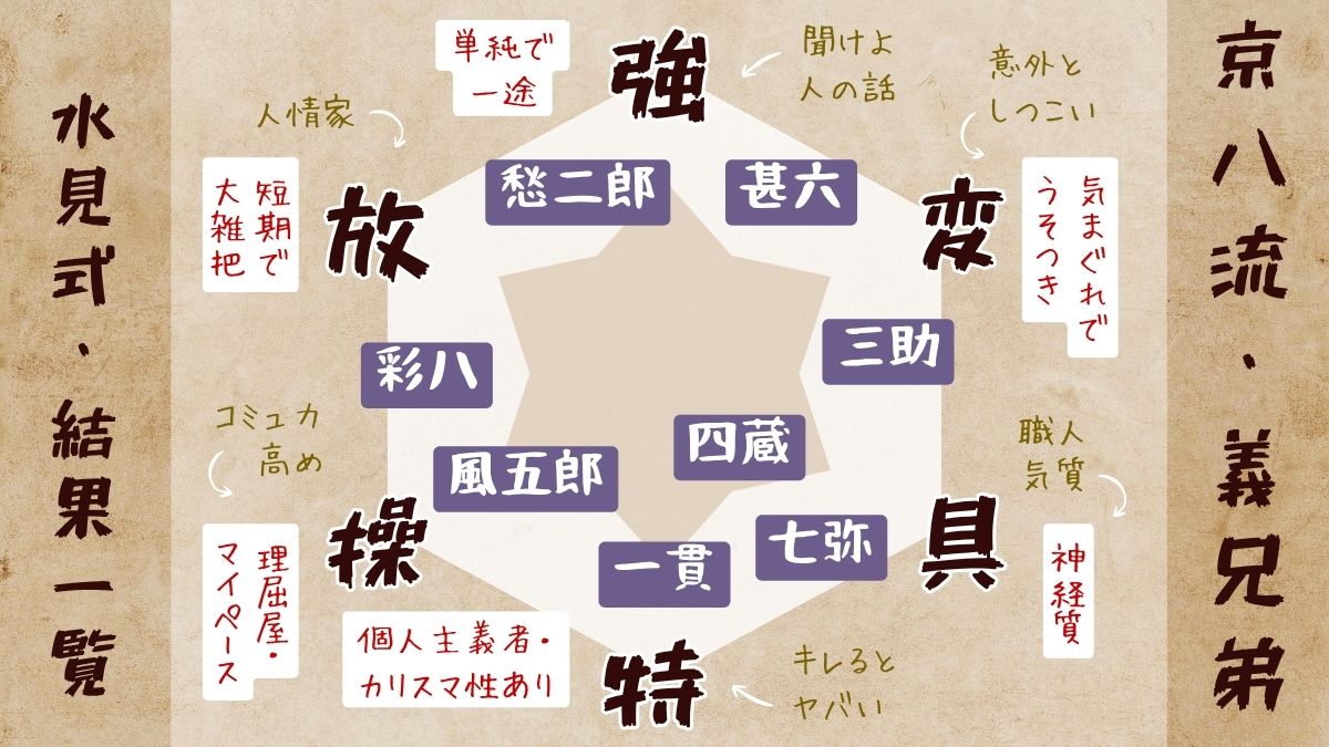 20260522213952-admin.jpg